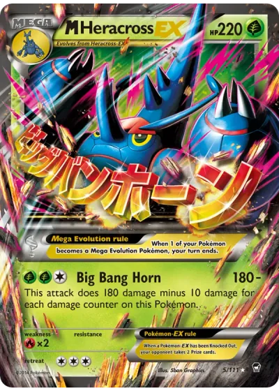 M Heracross EX