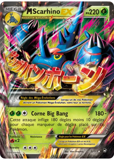 M-Scarhino EX