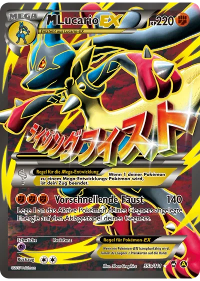 M Lucario EX