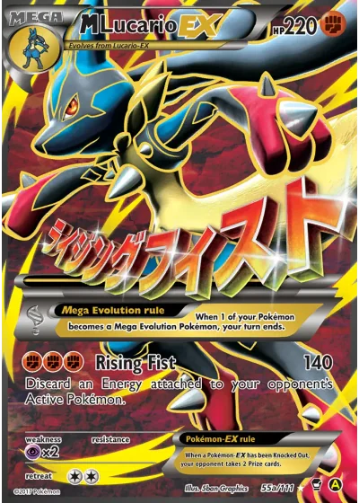 M Lucario EX