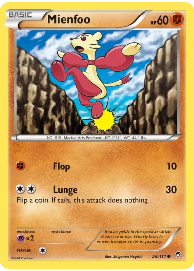 Mienfoo