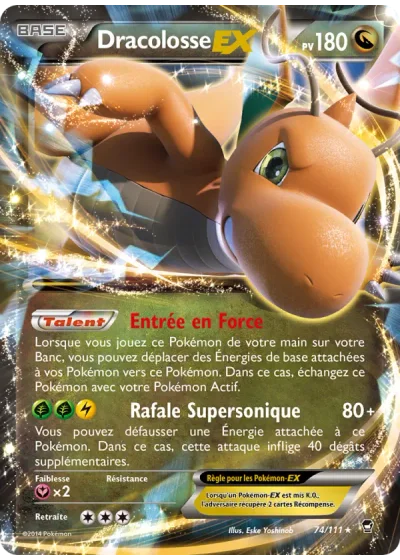 Dracolosse EX
