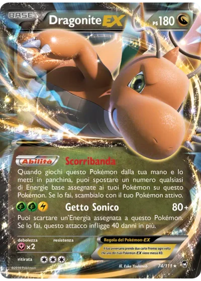 Dragonite EX