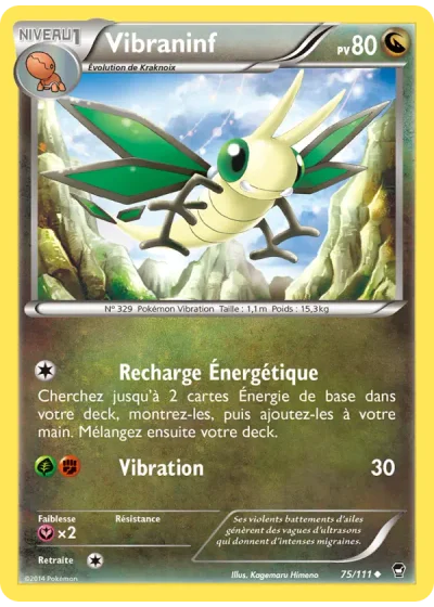 Vibraninf