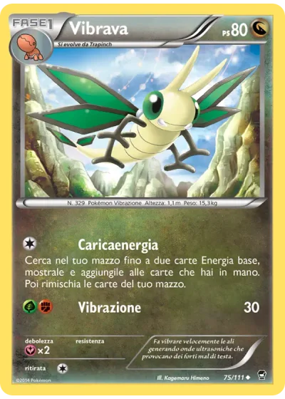 Vibrava