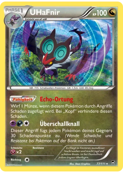 UHaFnir