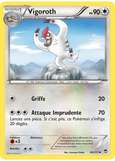 Vigoroth