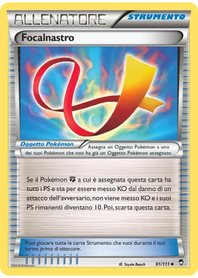 Focalnastro