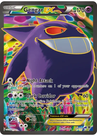 Gengar EX