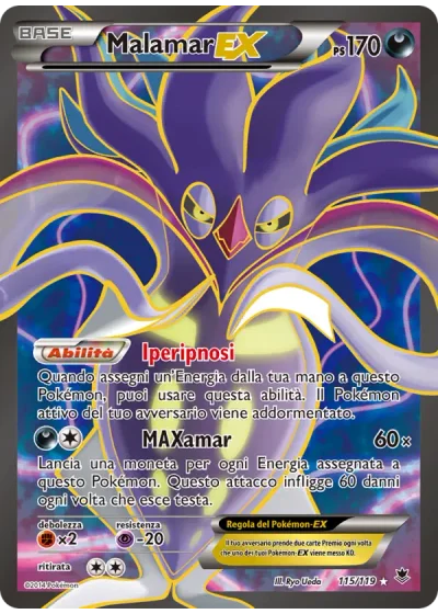 Malamar EX
