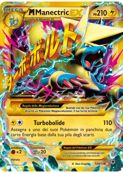 M Manectric EX