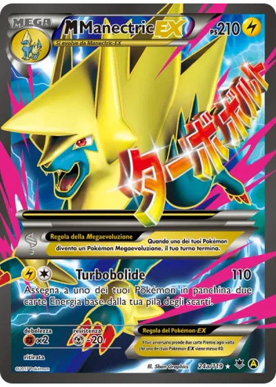 M Manectric EX