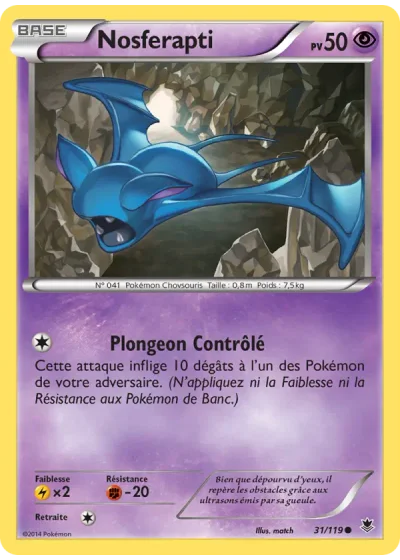 Nosferapti