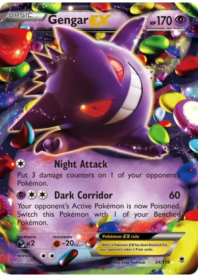 Gengar EX