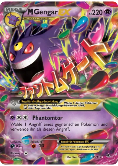 M-Gengar EX