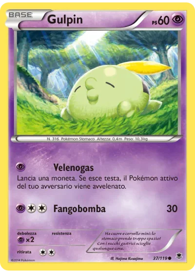 Gulpin
