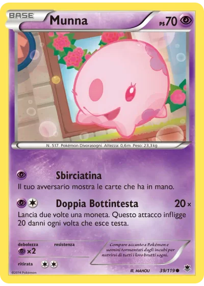 Munna