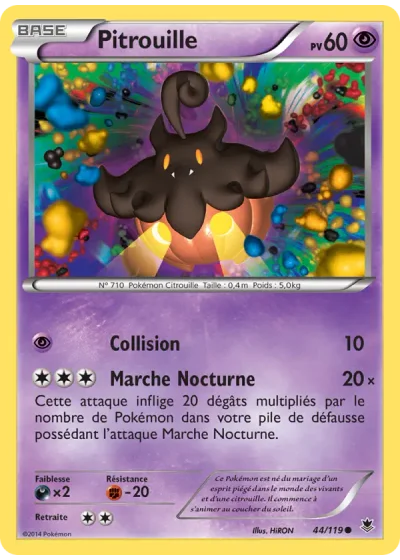 Pitrouille