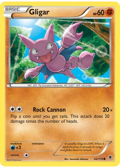 Gligar