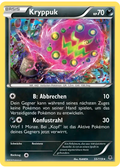 Kryppuk