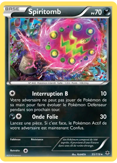 Spiritomb