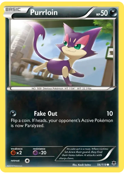 Purrloin