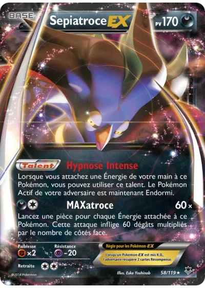Sepiatroce EX