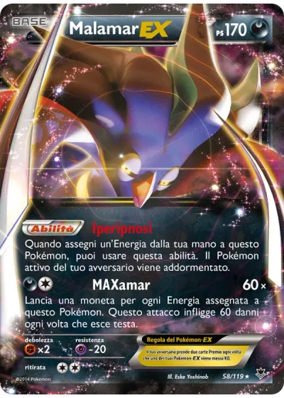 Malamar EX