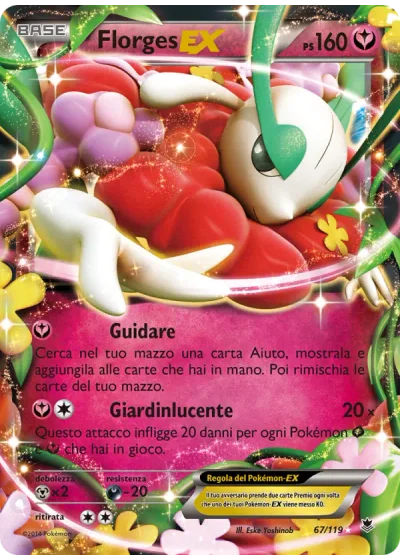 Florges EX