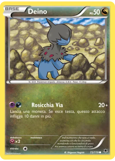 Deino