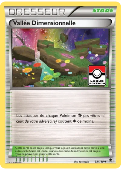 Vallée Dimensionnelle