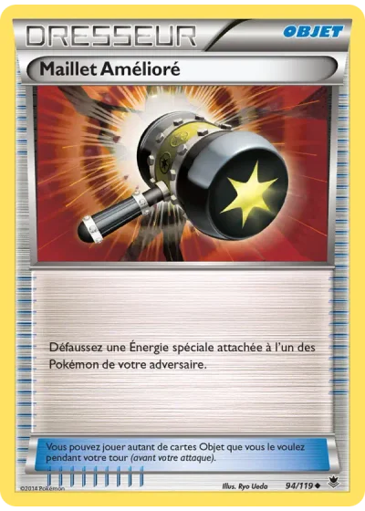 Maillet Amélioré