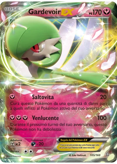 Gardevoir EX