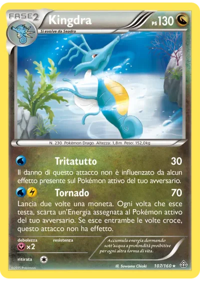 Kingdra