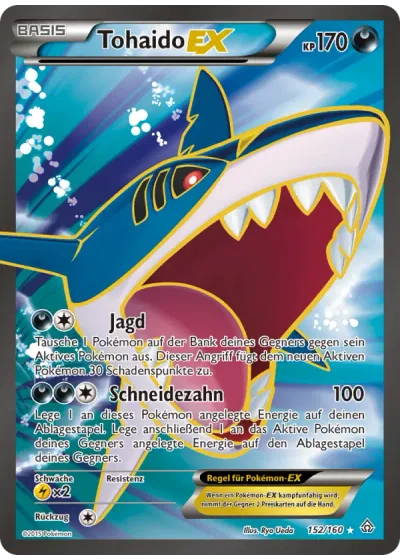 Tohaido EX