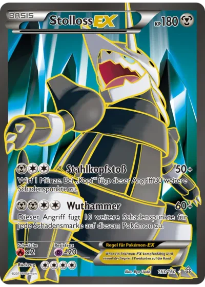 Stolloss EX