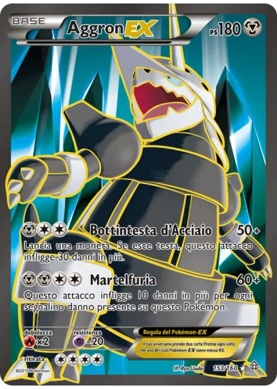 Aggron EX