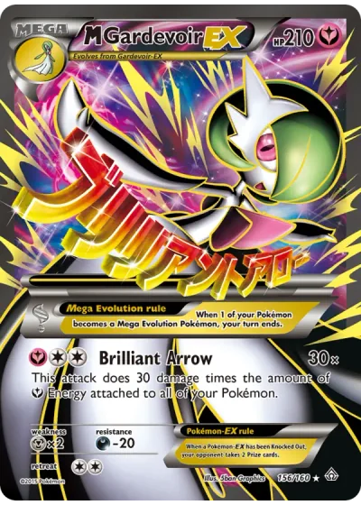 M Gardevoir EX