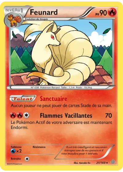 Feunard