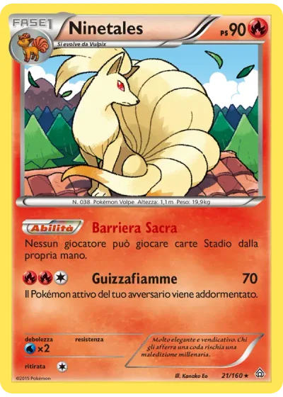 Ninetales