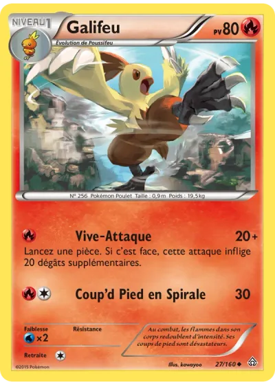Galifeu