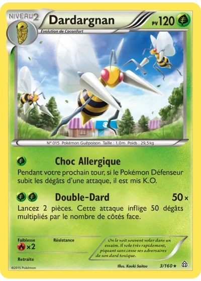 Dardargnan