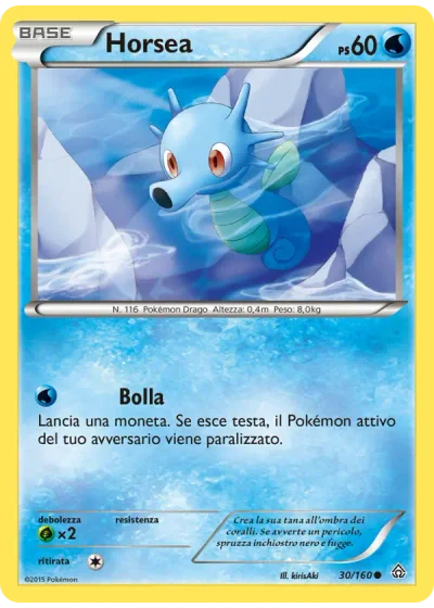 Horsea