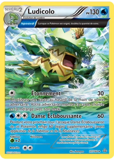 Ludicolo