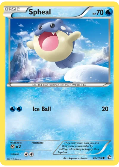 Spheal