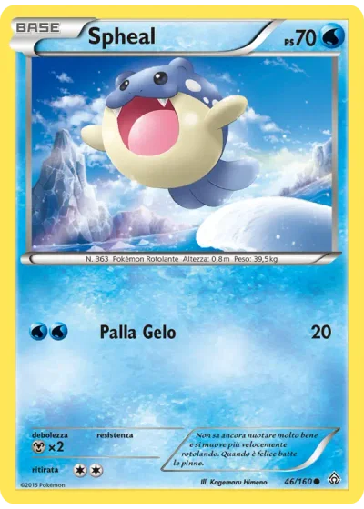 Spheal