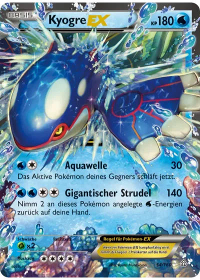 Kyogre EX