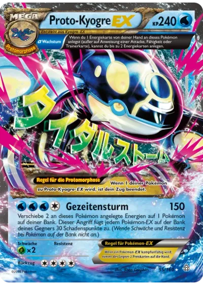 ProtoKyogre EX