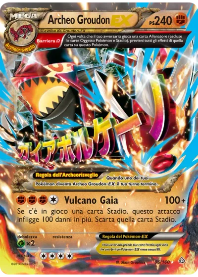 Archeo Groudon EX