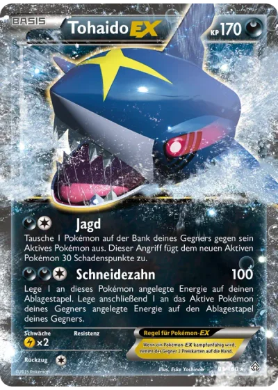 Tohaido EX